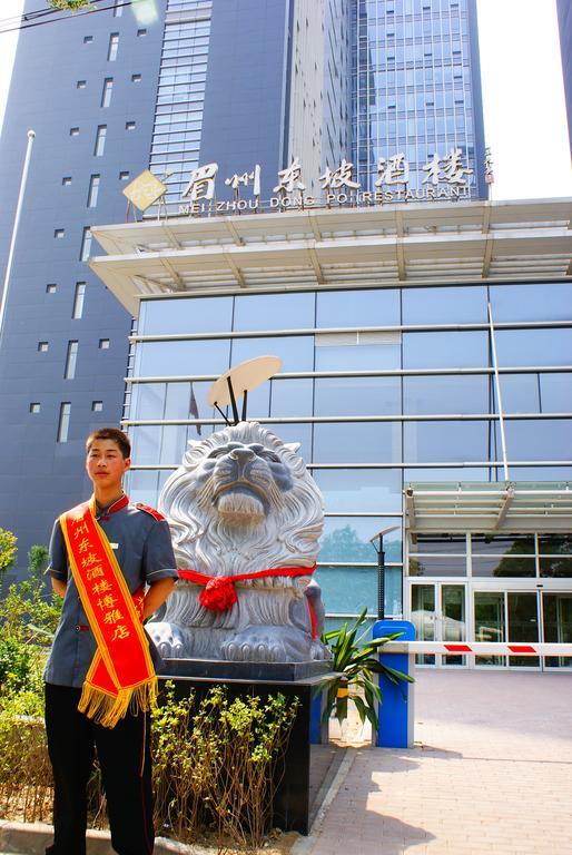 Boya Hotel Peking Exteriér fotografie