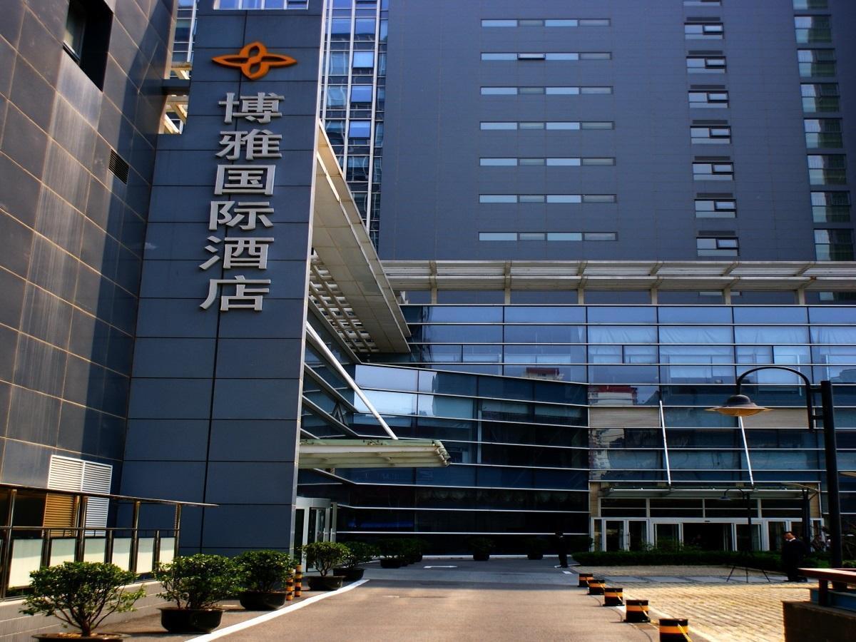 Boya Hotel Peking Exteriér fotografie